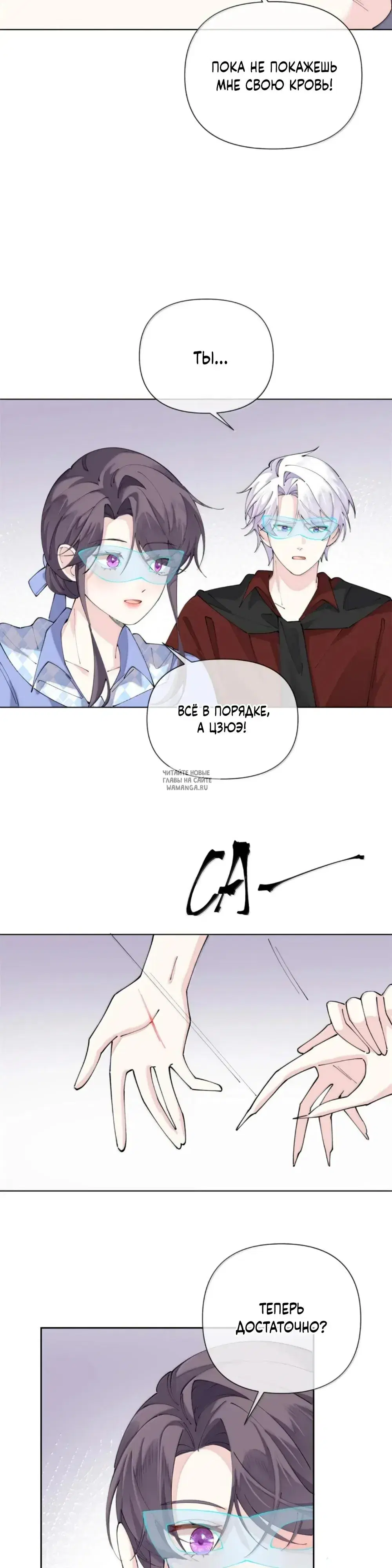 Page 3.000