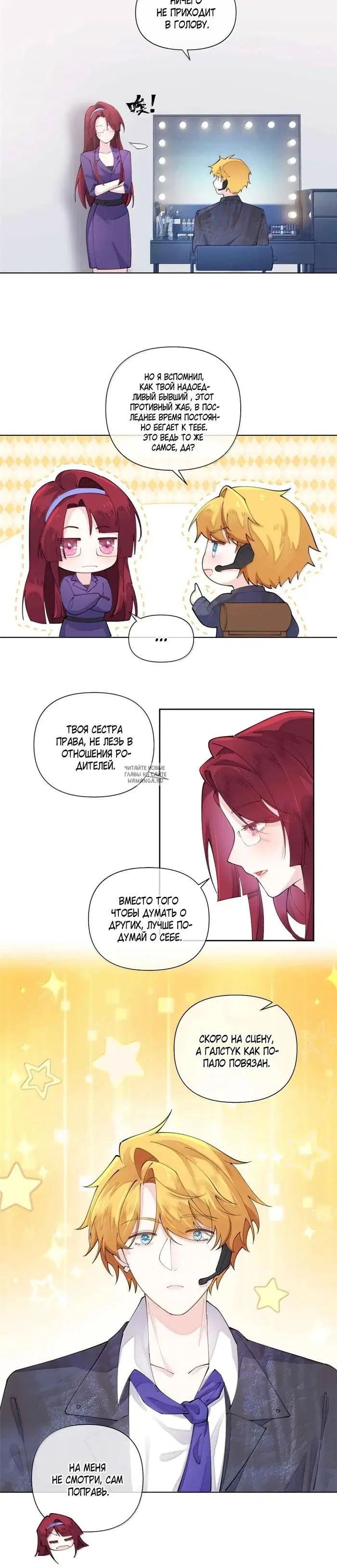 Page 4.000