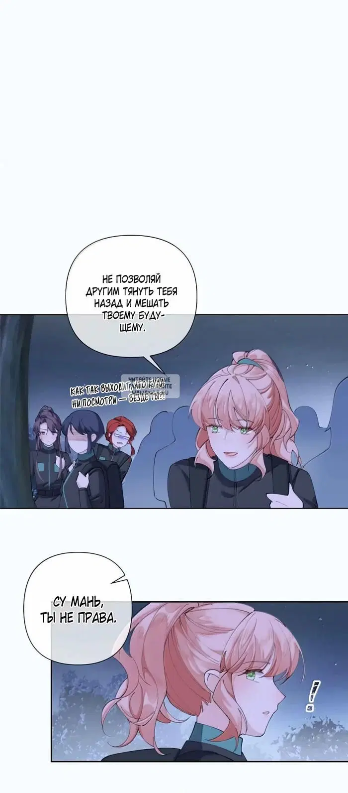 Page 4.000