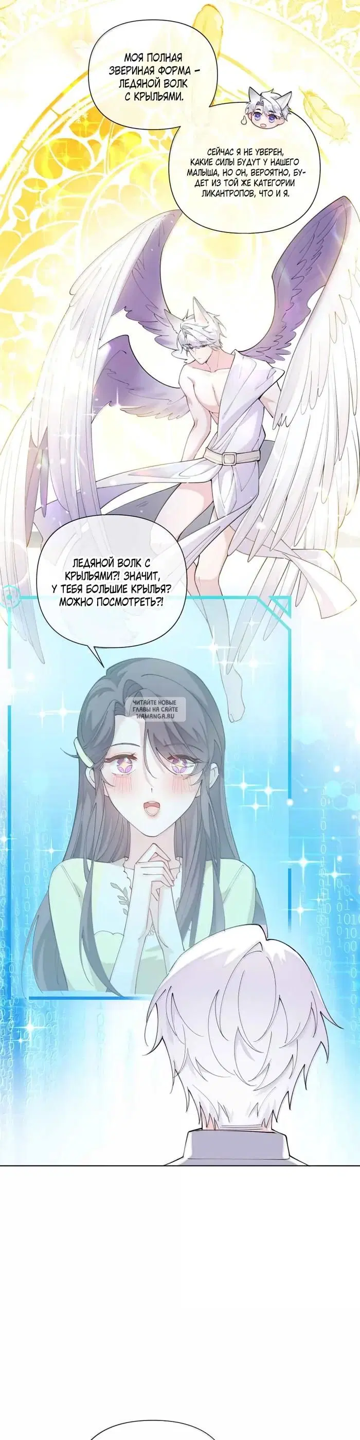 Page 4.000