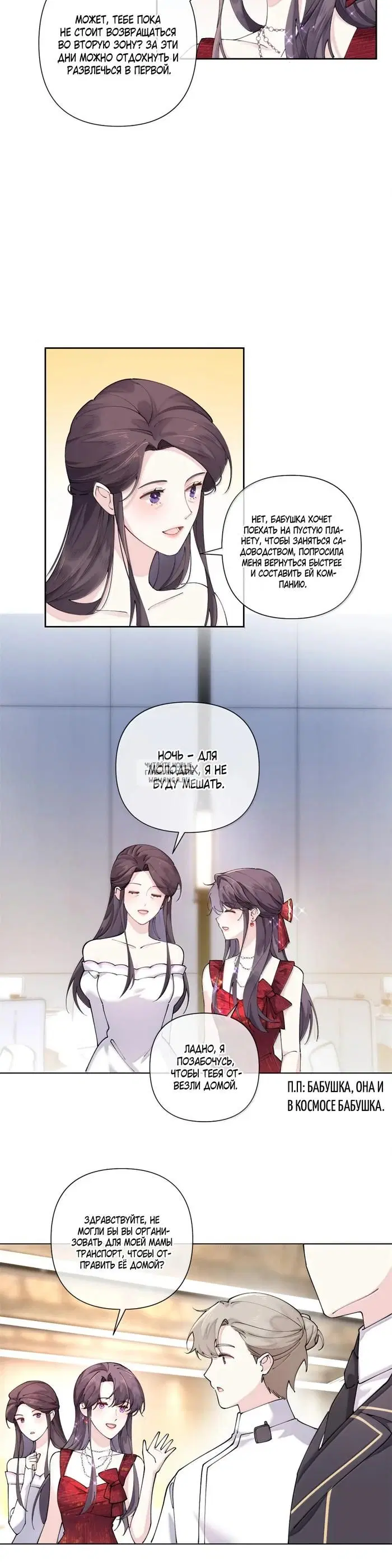 Page 4.000