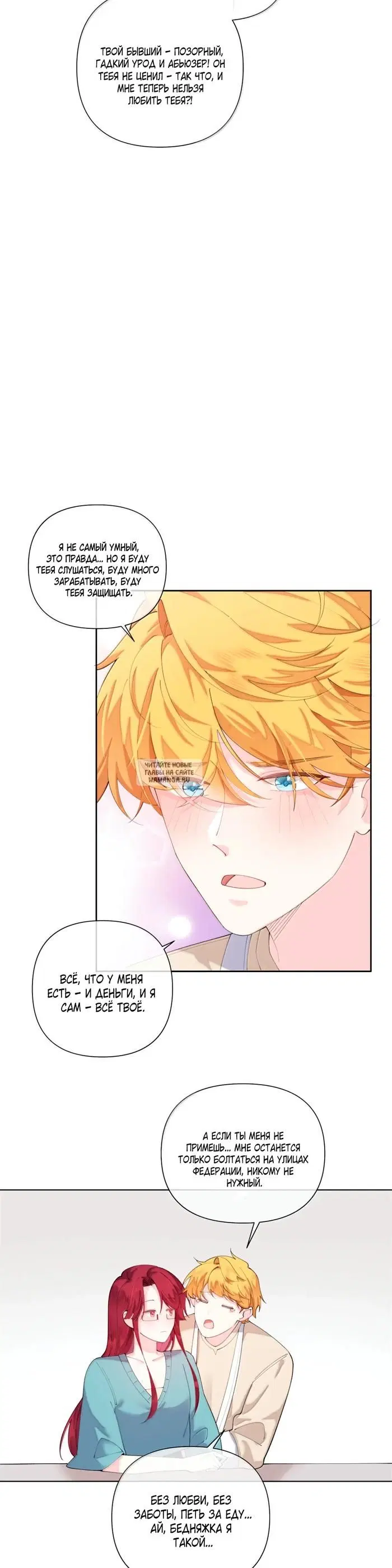 Page 4.000