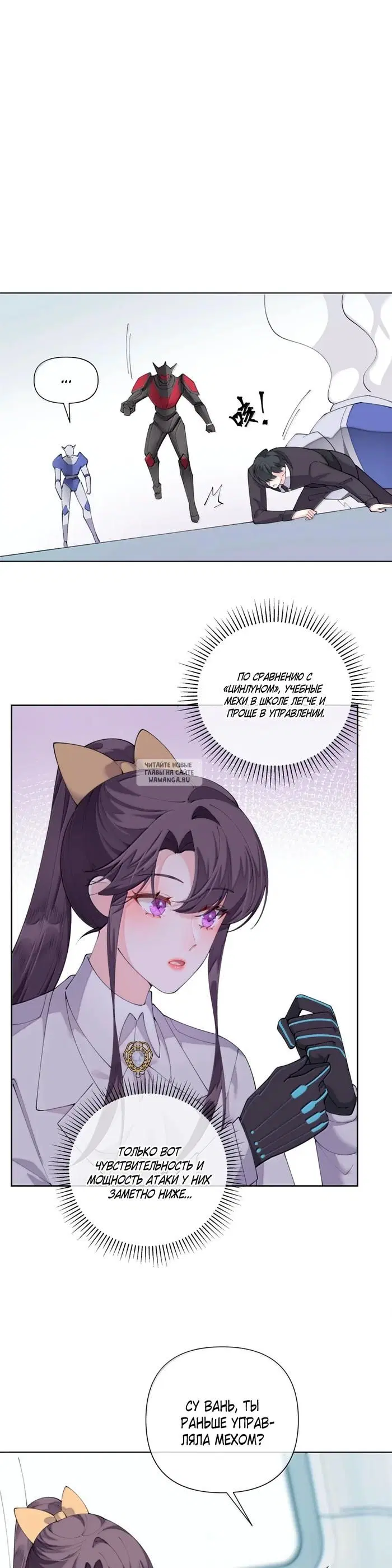 Page 4.000