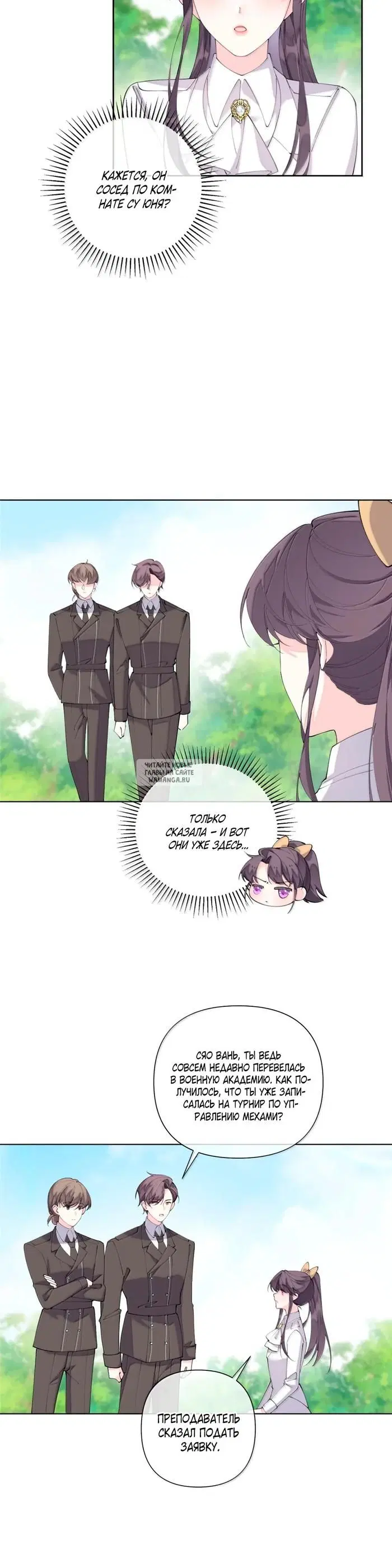 Page 4.000