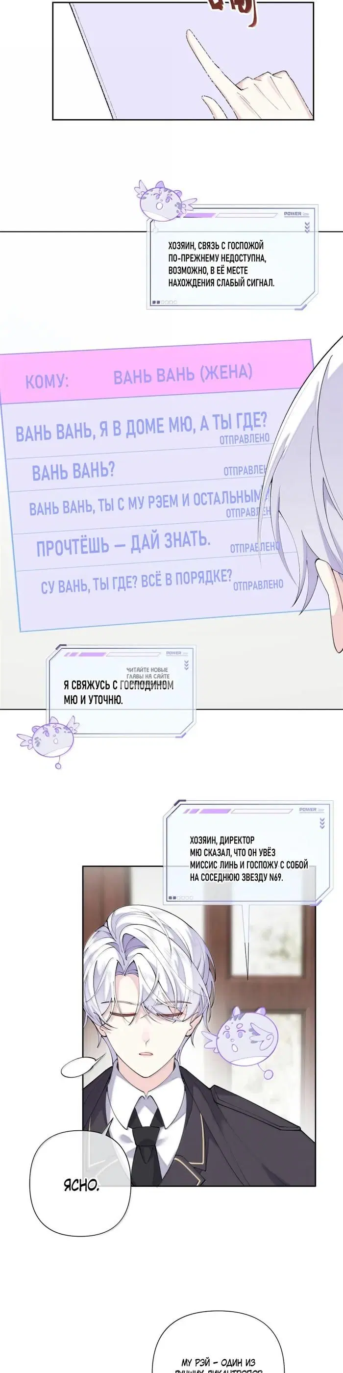 Page 4.000