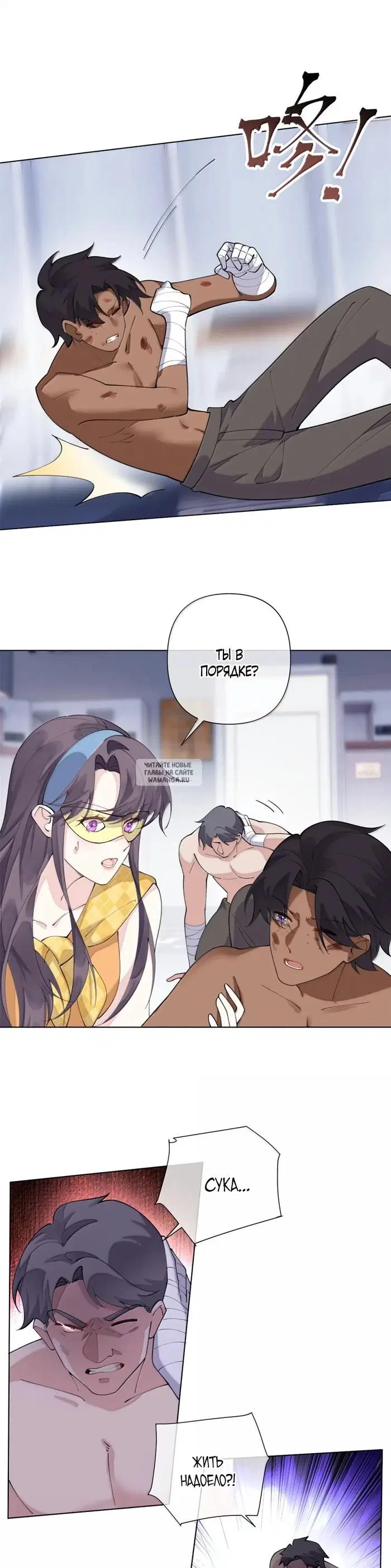 Page 4.000