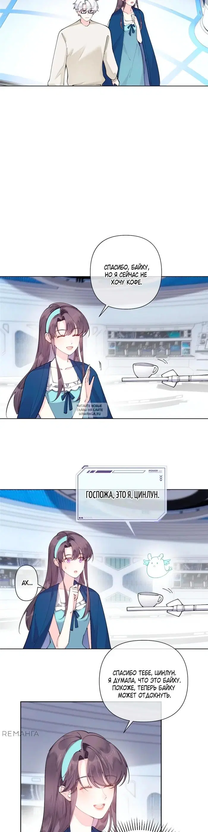 Page 4.000