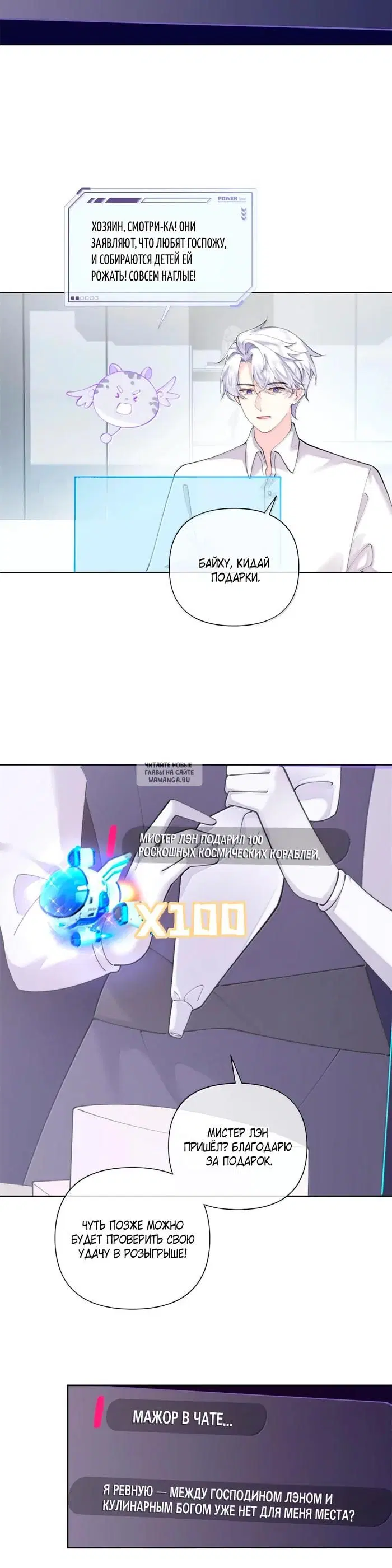 Page 4.000