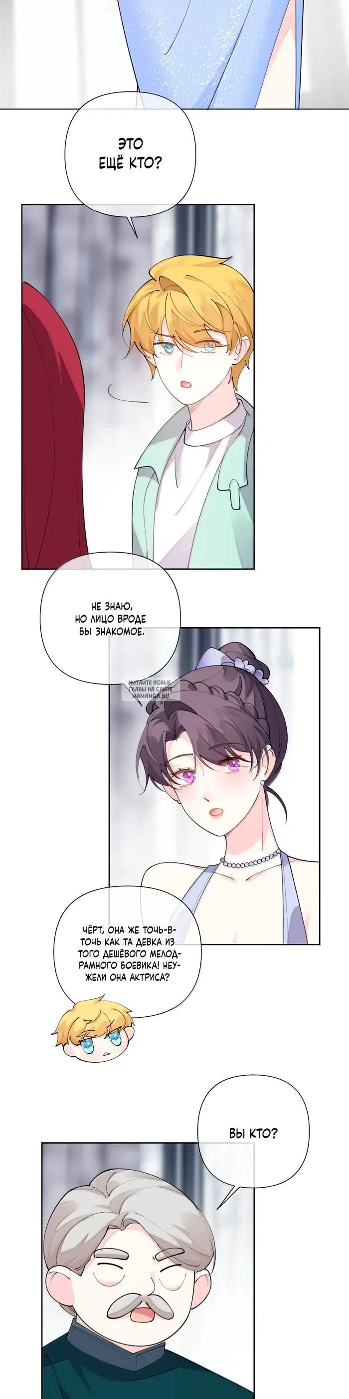 Page 4.000