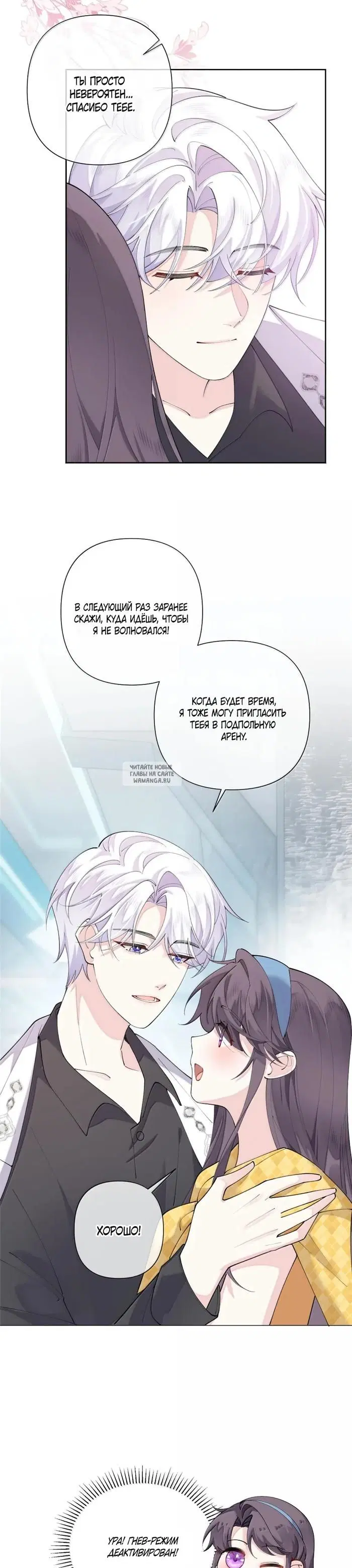 Page 4.000