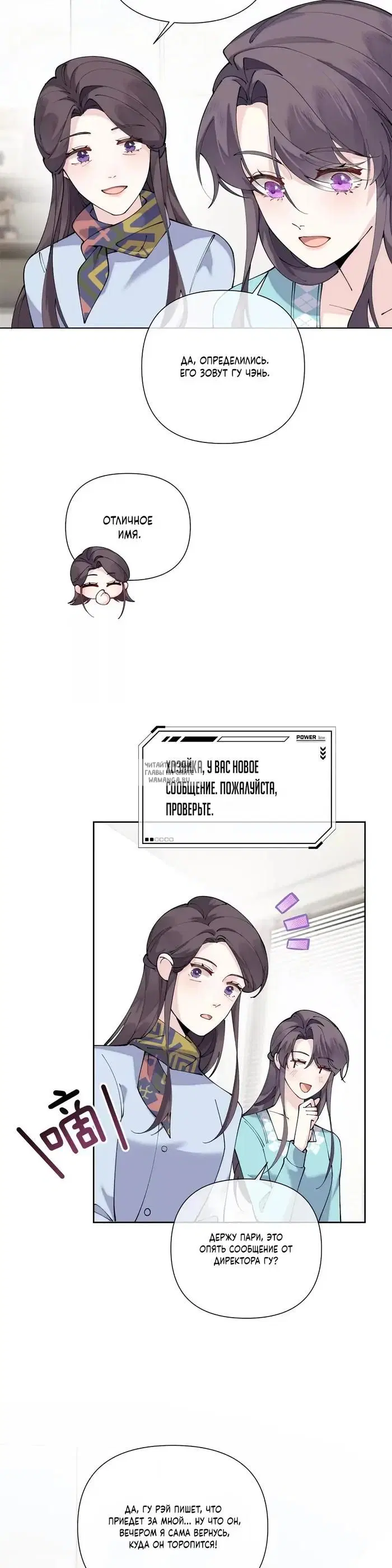 Page 4.000