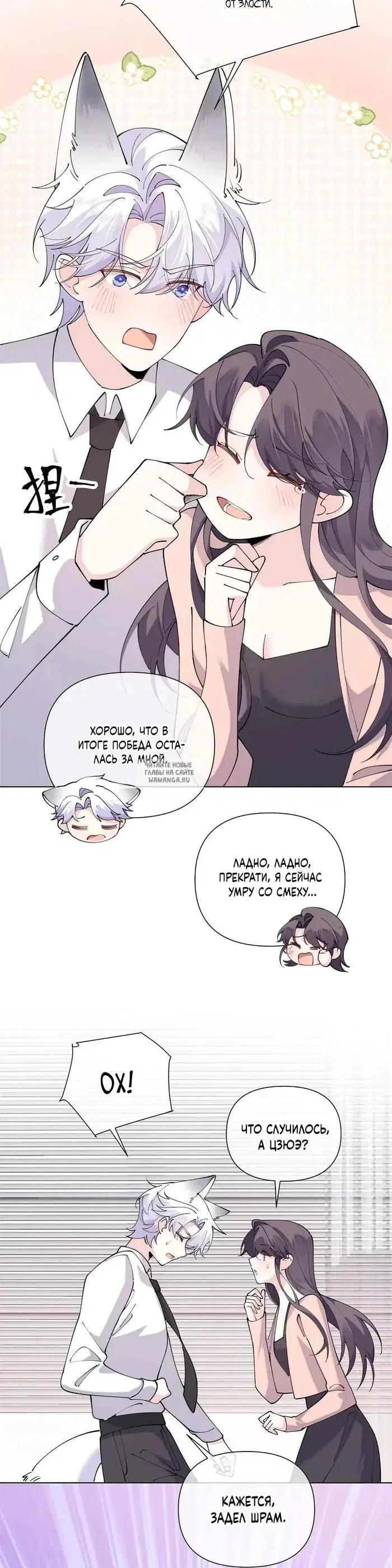 Page 4.000