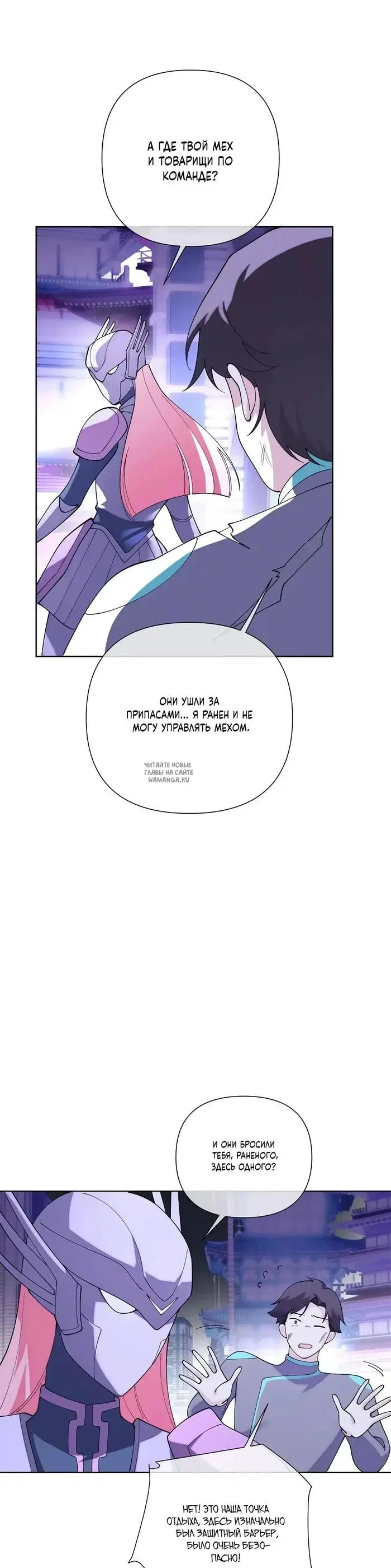 Page 4.000