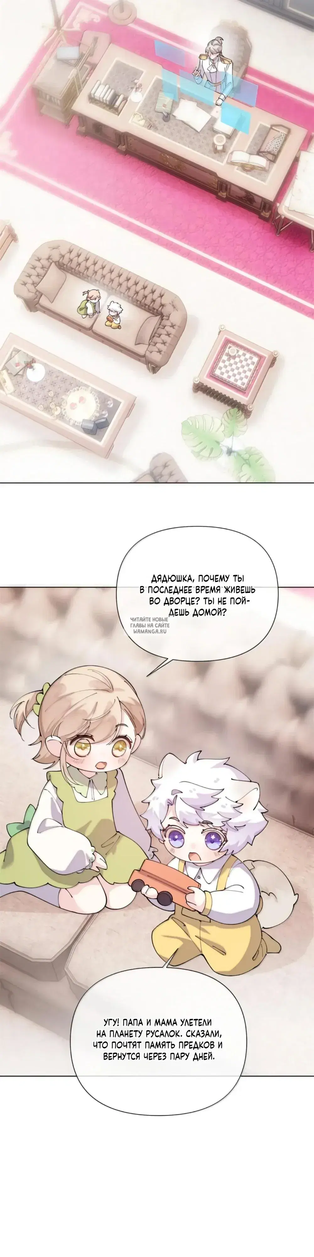 Page 4.000