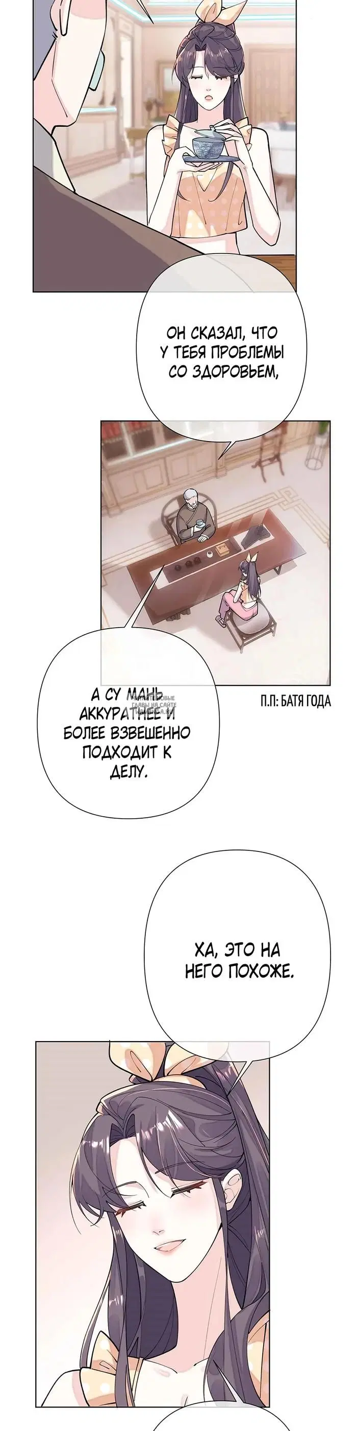 Page 5.000