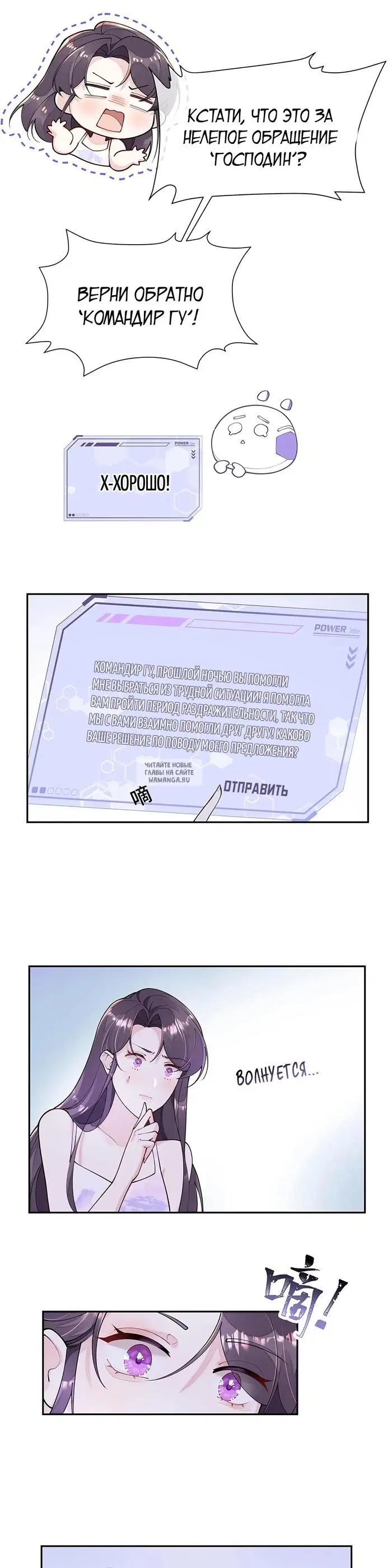 Page 5.000
