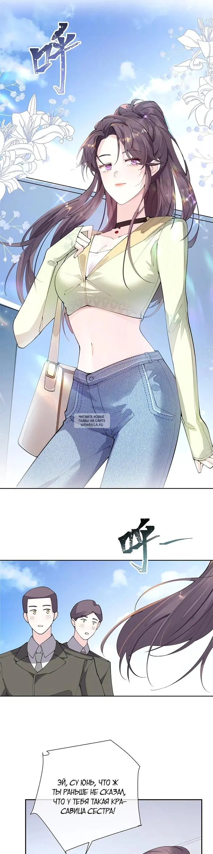 Page 5.000