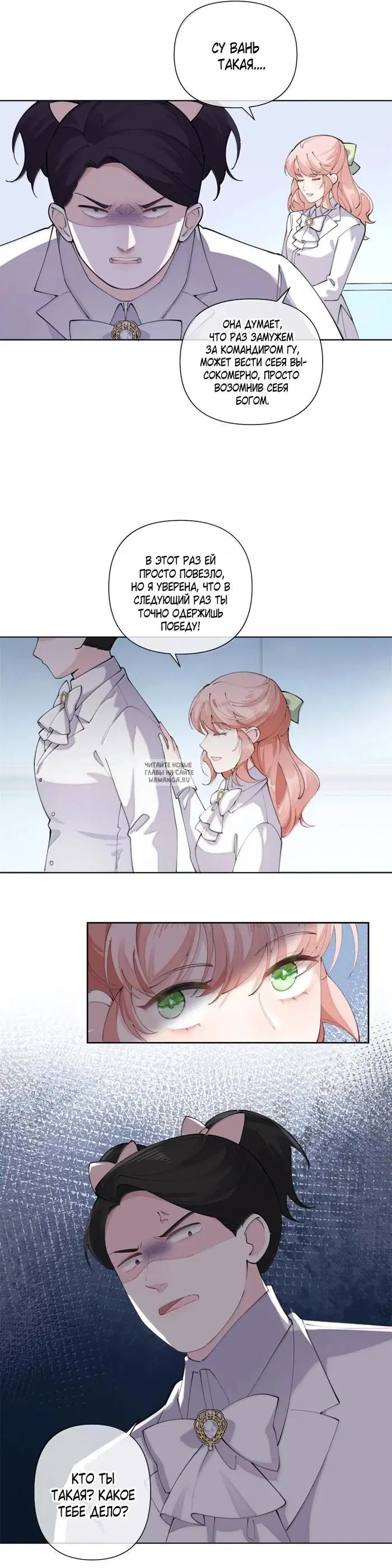 Page 5.000