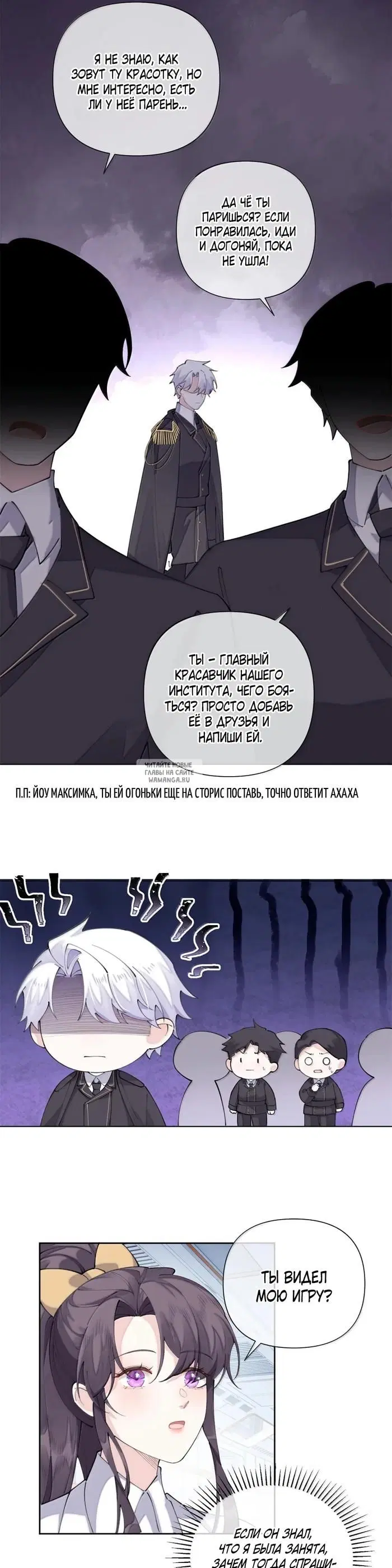 Page 5.000