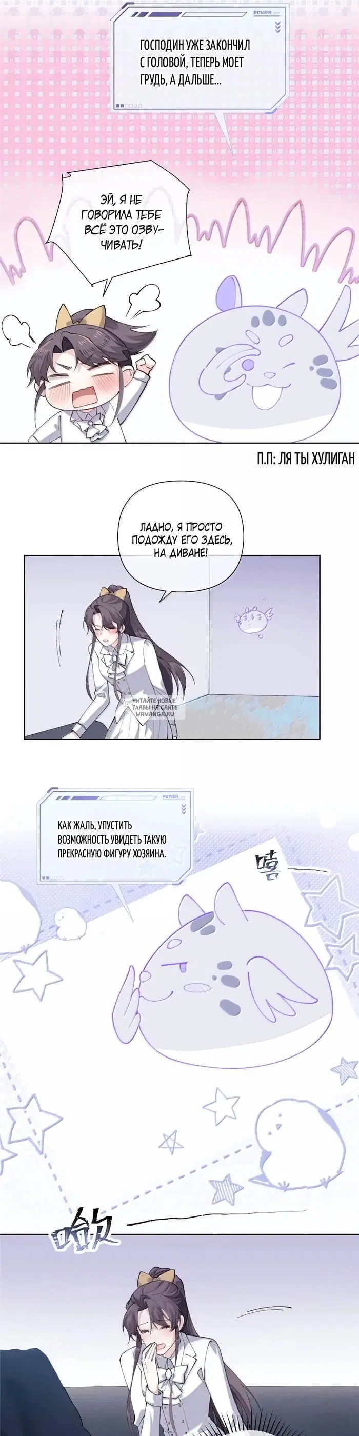 Page 5.000