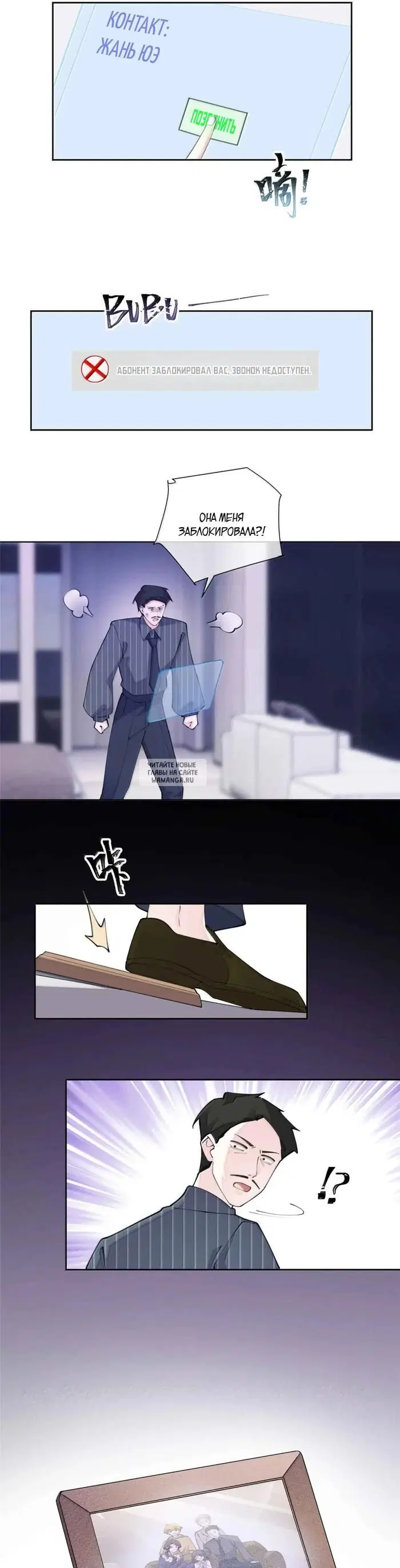 Page 5.000