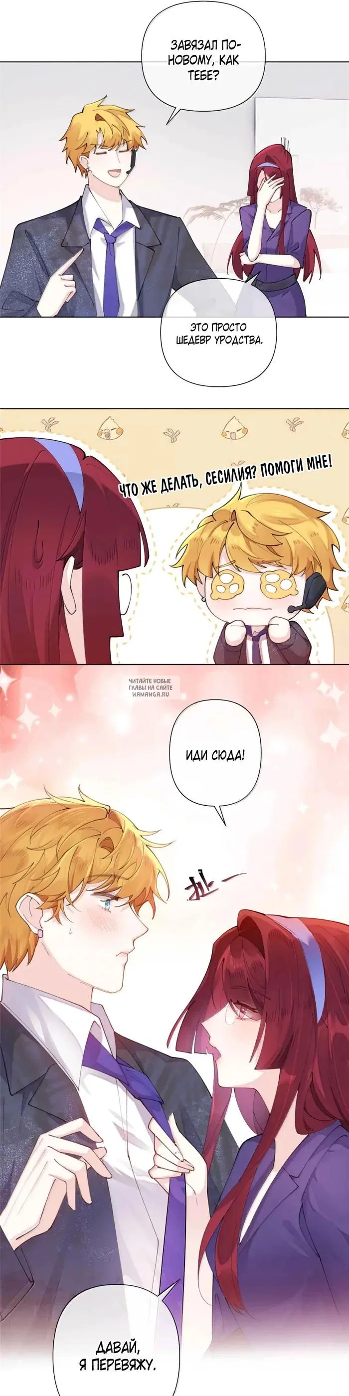 Page 5.000