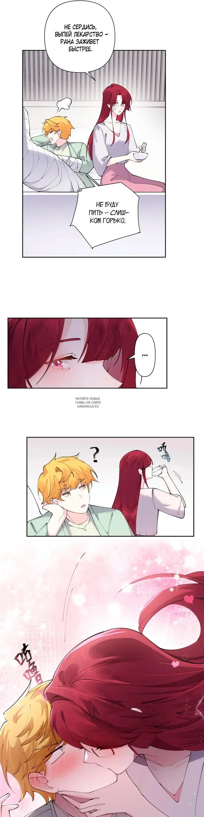 Page 5.000