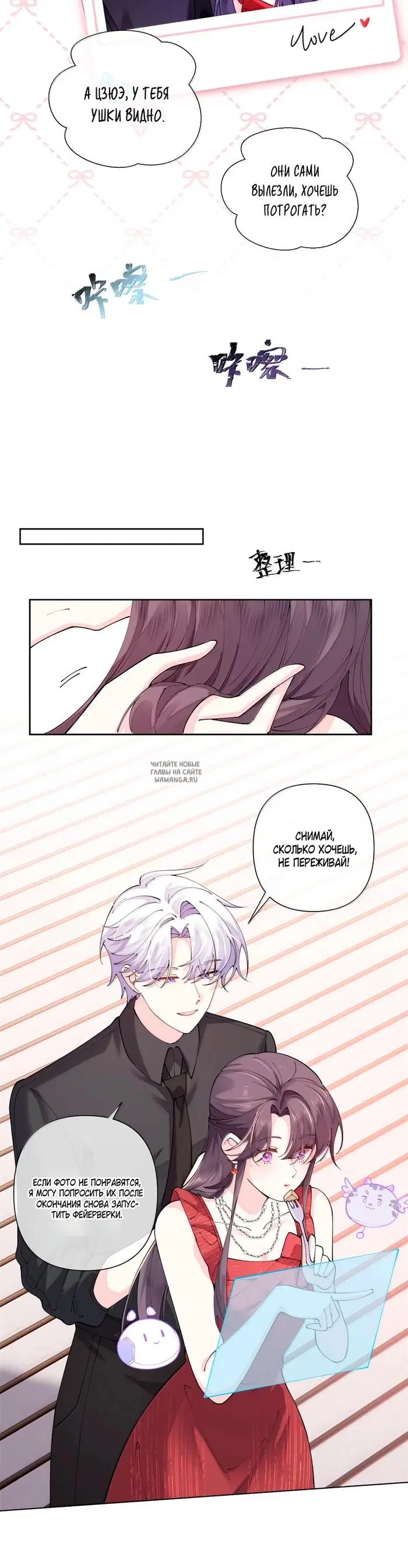 Page 5.000