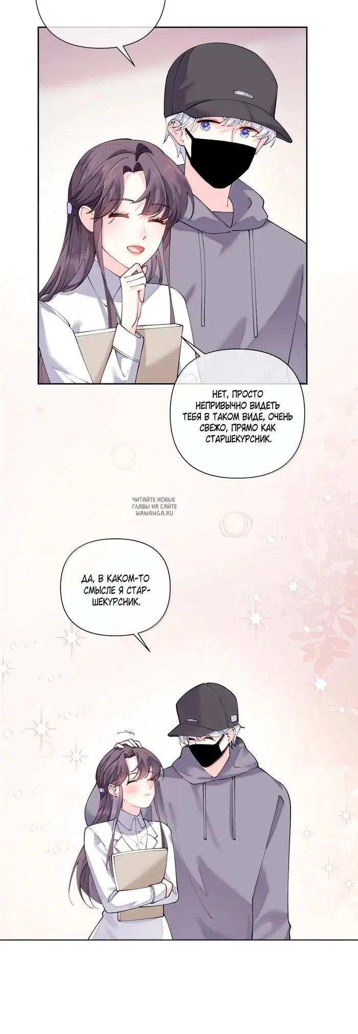 Page 5.000