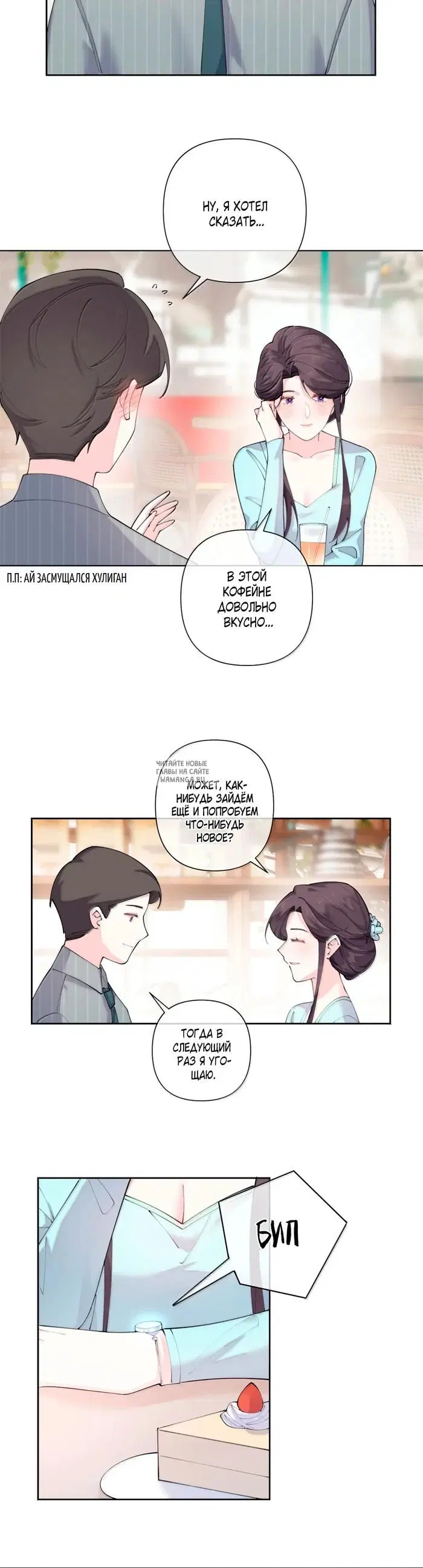 Page 5.000