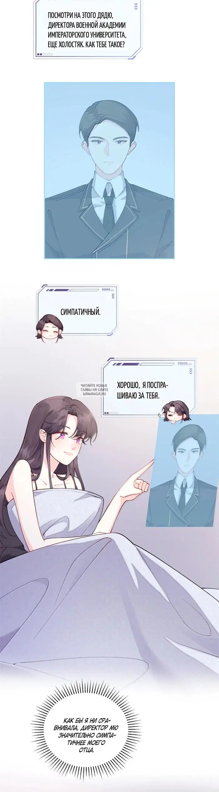 Page 5.000