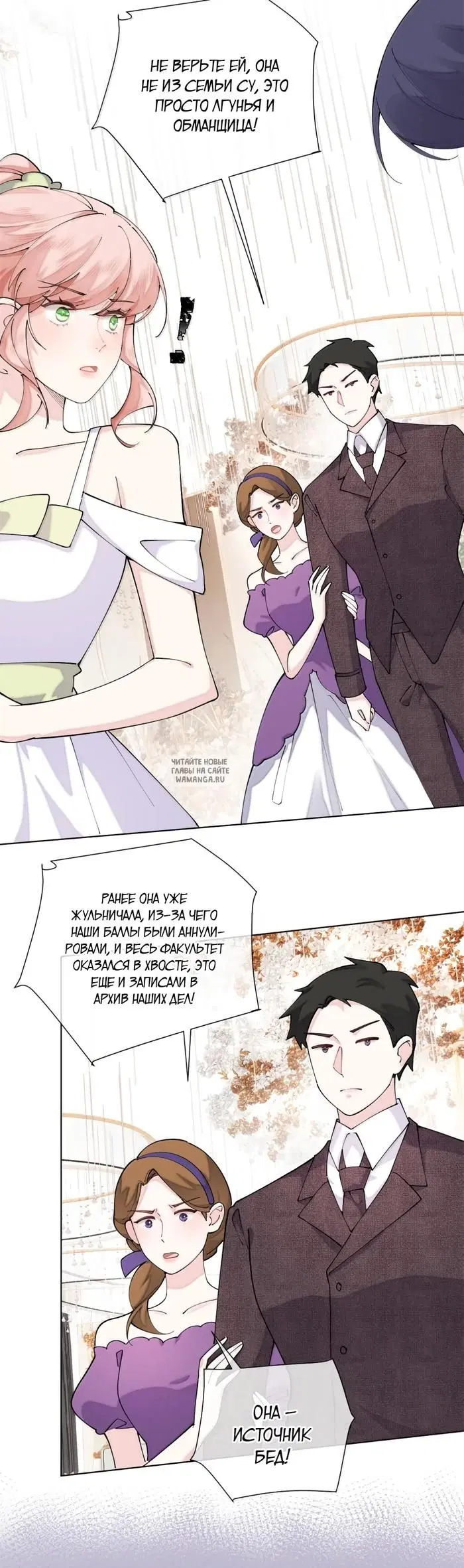 Page 5.000