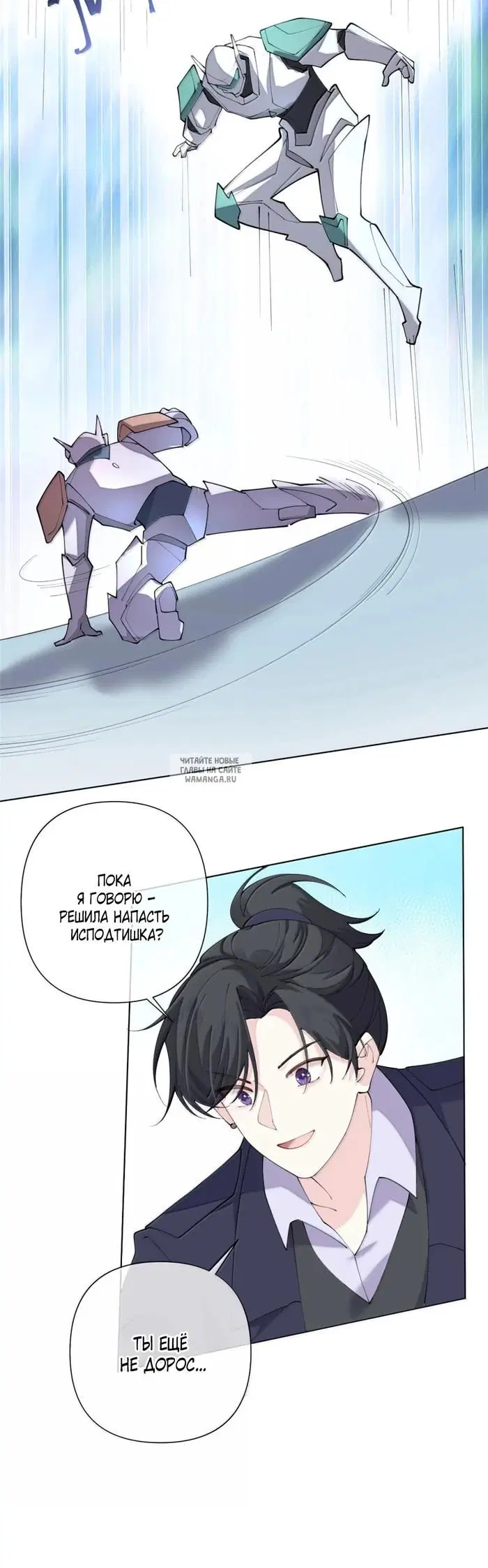 Page 5.000