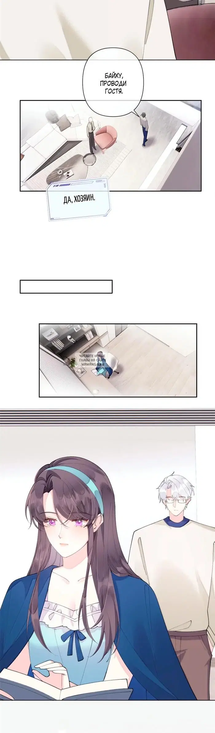 Page 5.000