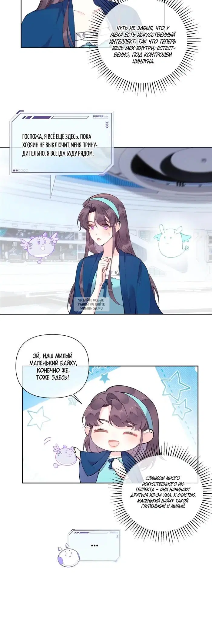 Page 5.000