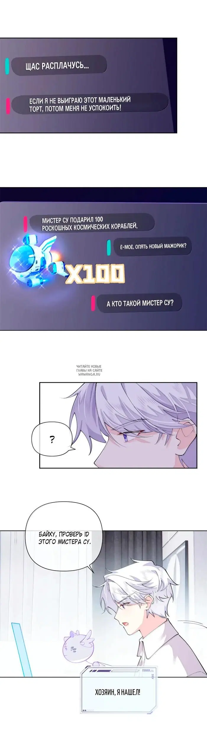 Page 5.000