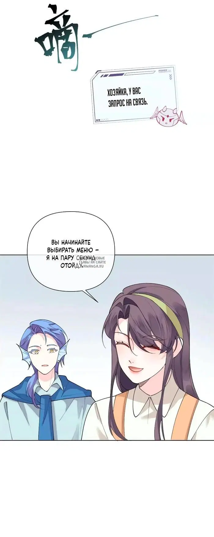 Page 5.000