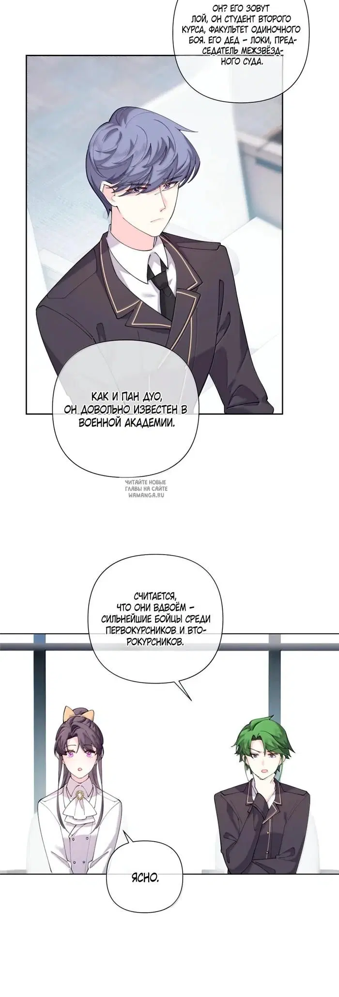 Page 5.000
