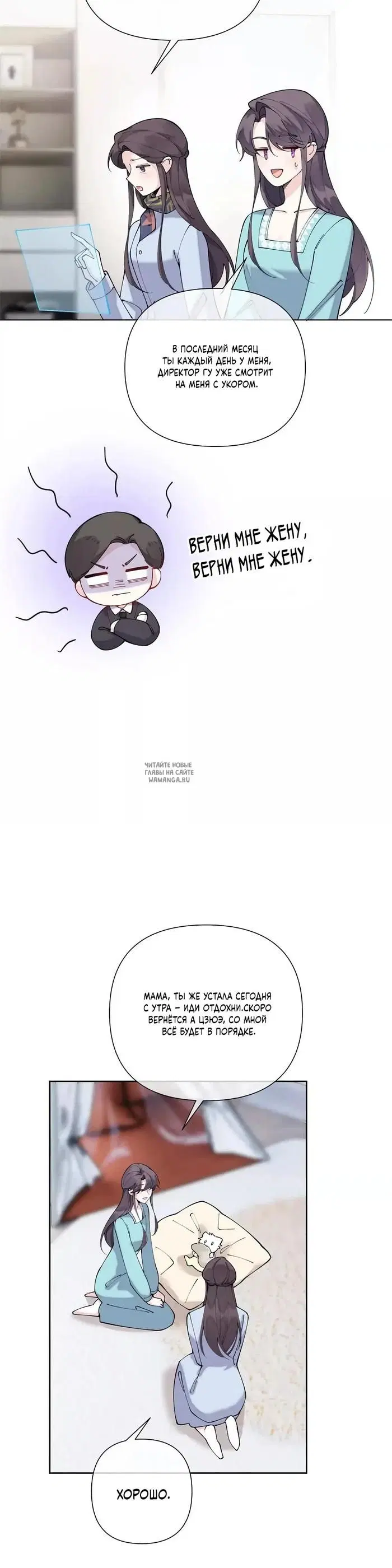 Page 5.000