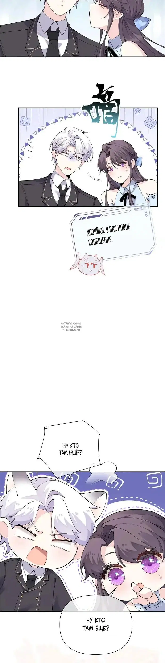 Page 5.000