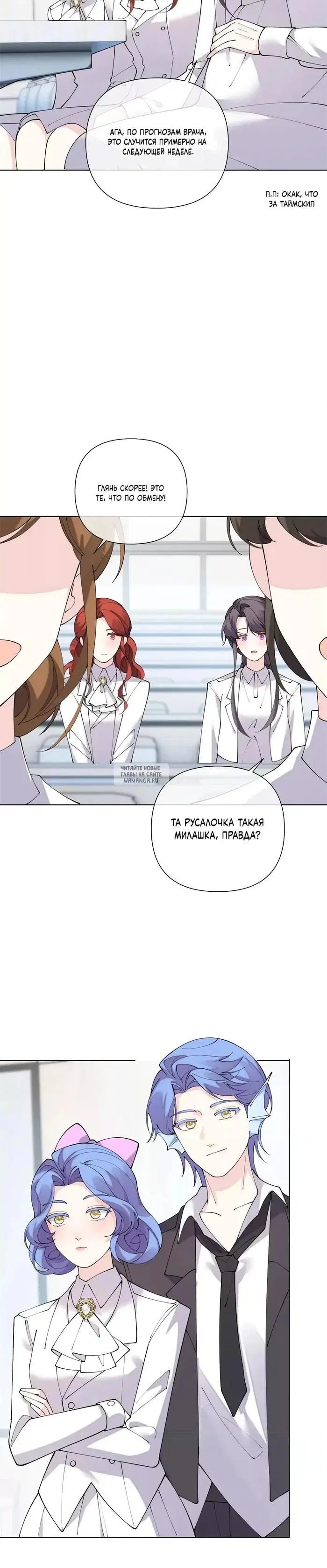 Page 5.000