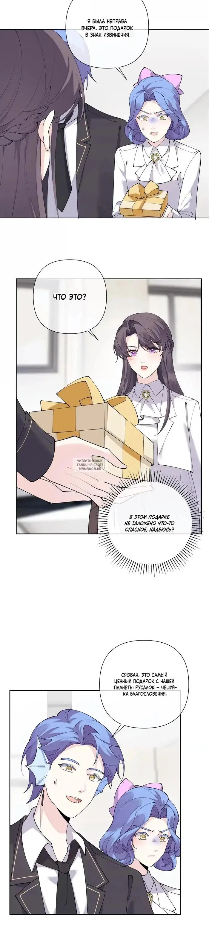 Page 5.000