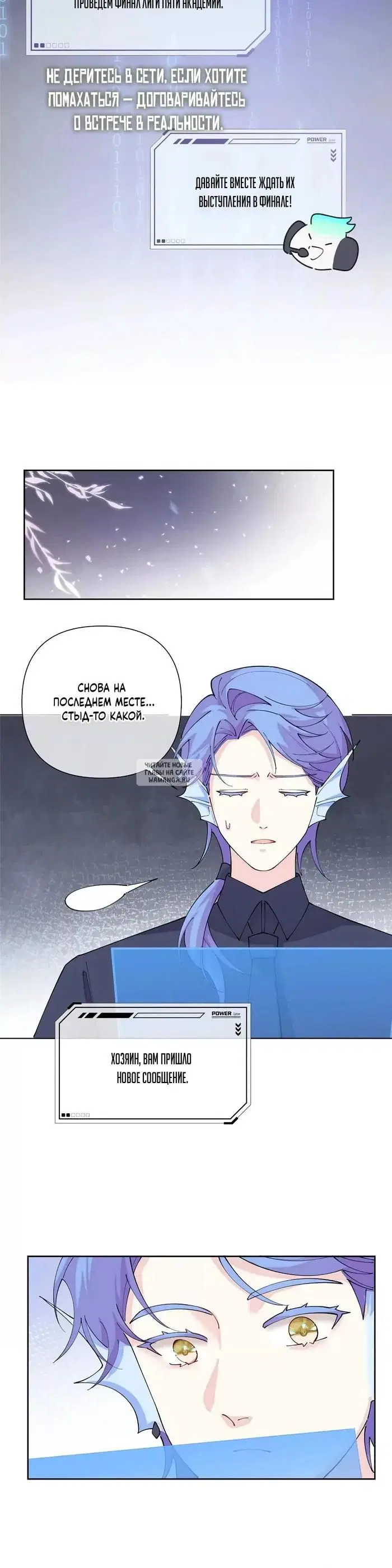 Page 5.000