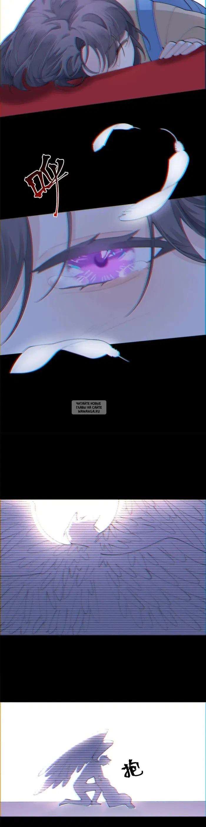 Page 6.000