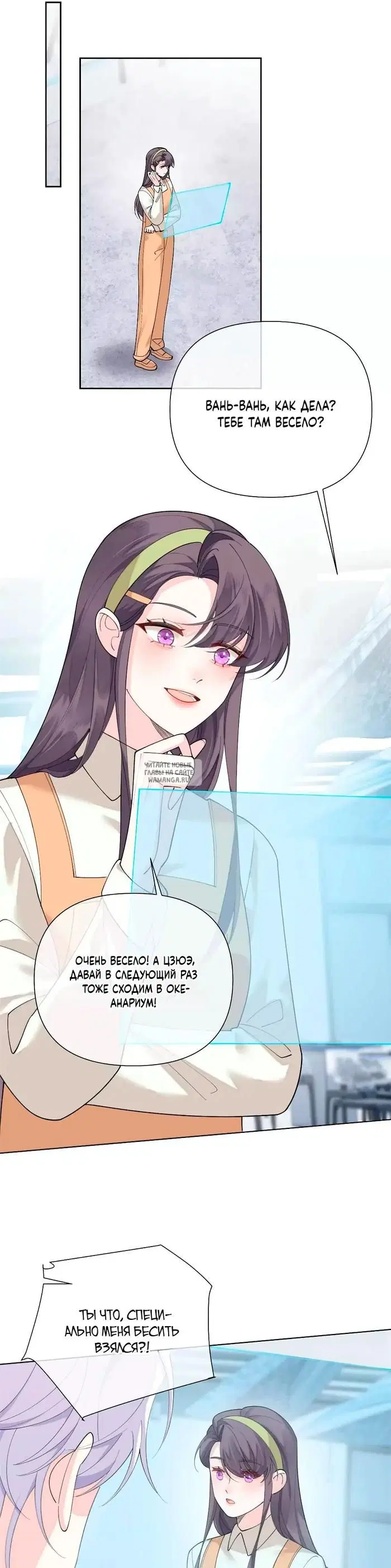 Page 6.000