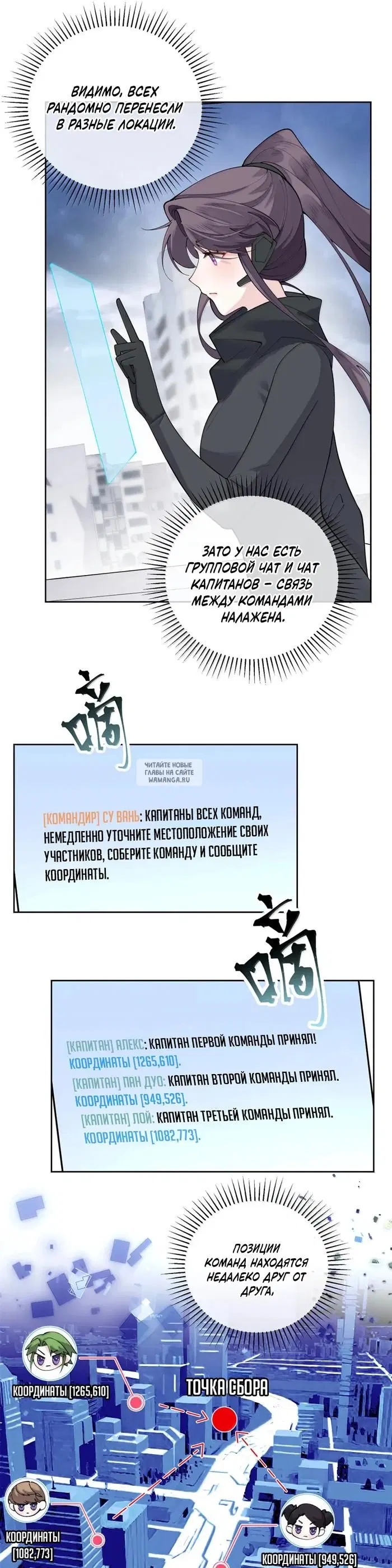Page 6.000