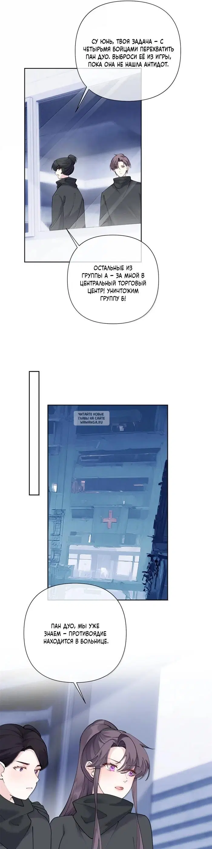 Page 6.000