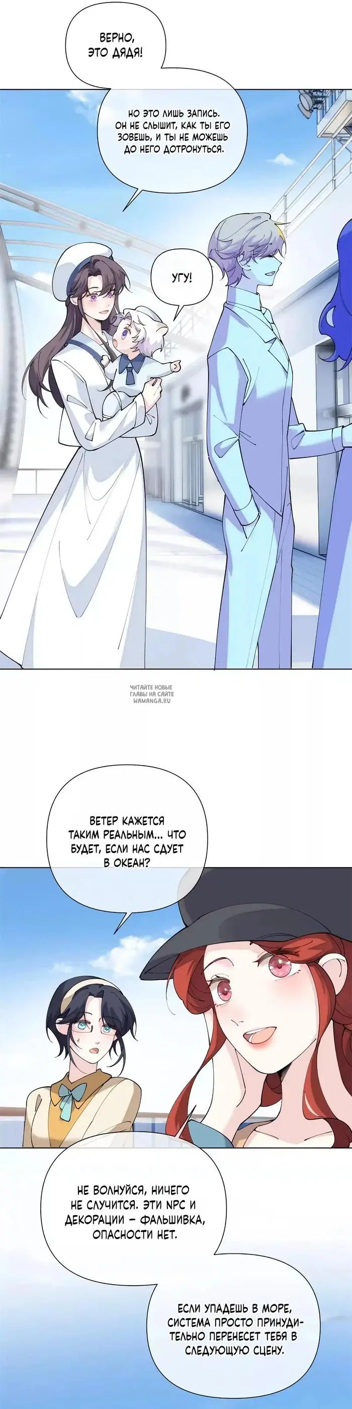 Page 6.000