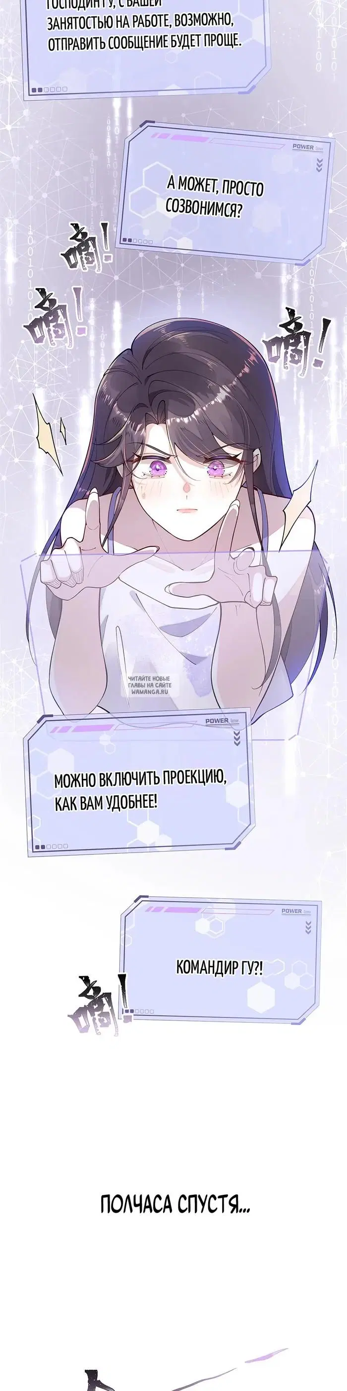 Page 7.000