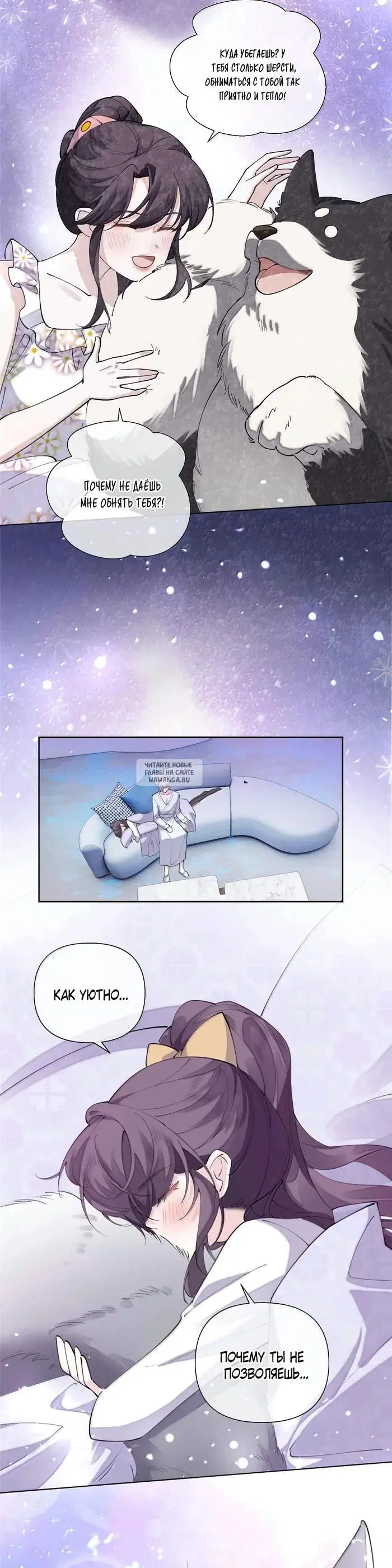 Page 7.000